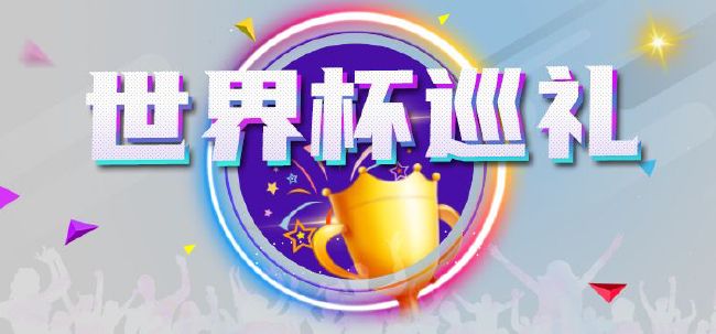 丁香婷婷激情