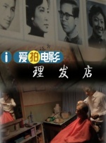 好吃的妈妈